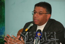 الكتالوج الأمريكي لمصر