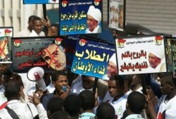 فتوى سودانية بعدم جواز سفر البشير لقمة الدوحة