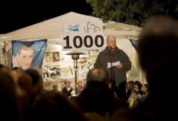 1000 يوم على أسر "شاليط".. المقاومة تنتصر