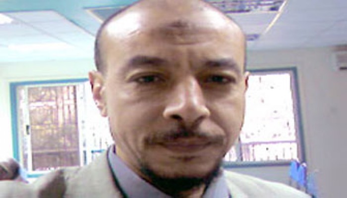 سبيل المجرمين