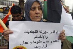 بركة: قضايا عالقة دفعت وفود المصالحة لمغادرة القاهرة