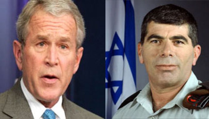 حقوقيون أمريكيون وكنديون يحتجون على استقبال بوش وأشكنازي