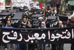 الوفد البرلماني الأردني يغادر القاهرة بعد منعه من دخول غزة