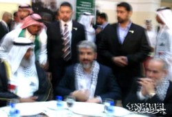 الجمعيات الإسلامية البحرينية تحتفل بوفد حماس