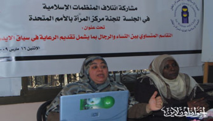 إغراءات تمويلية للمنظمات الإسلامية للترويج لأفكار مشبوهة