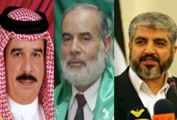 وفد حماس بقيادة مشعل وبحر يلتقي ملك البحرين