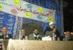 عليوة يحتفل بالمولد النبوي بمقره بالخانكة