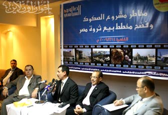 خبراء: قانون "الصكوك" استكمال لمخطط بيع مصر