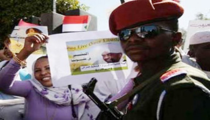 مظاهرة نسائية في السودان دعمًا للبشير