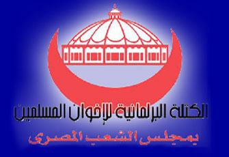 صالون الكتلة يناقش مشروع الصكوك السبت القادم