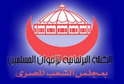 صالون الكتلة يناقش مشروع الصكوك السبت القادم