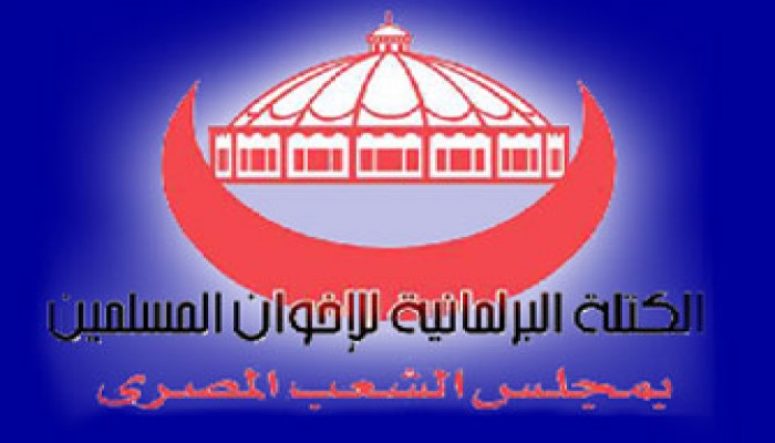 صالون الكتلة يناقش مشروع الصكوك السبت القادم