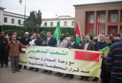 المغرب.. وقفات احتجاجية ضد المحكمة الجنائية الدولية