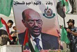 اتساع دائرة رفض قرار الجنائية الدولية ضد البشير