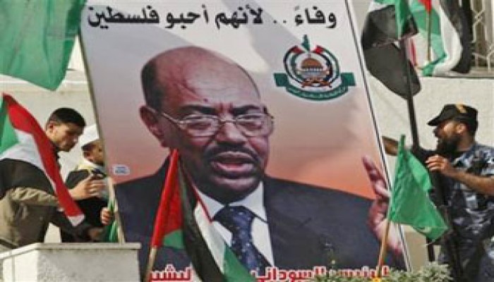 اتساع دائرة رفض قرار الجنائية الدولية ضد البشير