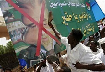 اعتقال البشير.. الاحتلال في اتجاه السودان