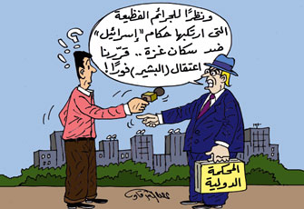 قرار اعتقال البشير.. كارثة على العرب