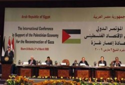 حماس تشكك في تحويل أموال الإعمار لأغراض أخرى