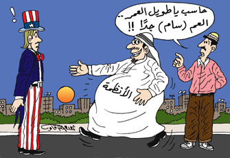 مبارك الابن في واشنطن.. البحث عن دور