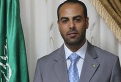 حماس ترفض شروط التزام حل الدولتين