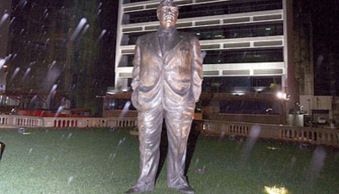 المحكمة الدولية في اغتيال الحريري تفتتح اليوم