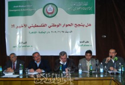 تحذير فلسطيني من إفشال الطابور الخامس للحوار