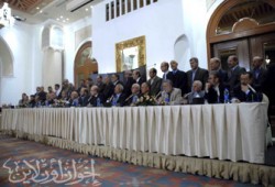 الخبراء يتوقعون نجاح المصالحة الفلسطينية