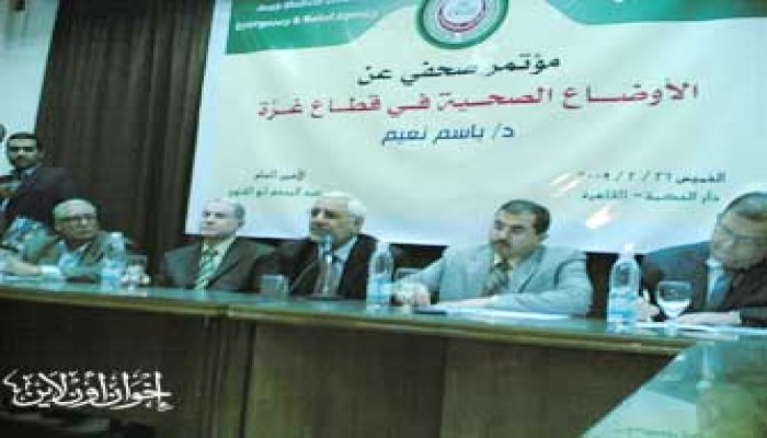 وزير الصحة الفلسطيني: الوضع في غزة على حافة الانفجار