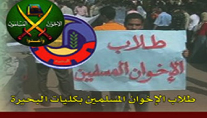 "يلا نفكر بعض" حملة طلاب البحيرة لإعمار غزة