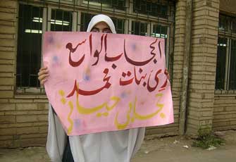 سمية مشهور تكتب: أختي المسلمة ليكن حجابك (صح)