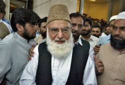 باكستان.. الجماعة الإسلامية تؤكد مشاركتها في اعتصام المحامين