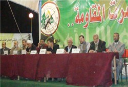 أمسية شعرية بالعلميين للتضامن مع غزة