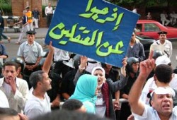 منظمة أمريكية تطالب بالإفراج عن الآلاف أسوةً بـ"نور"