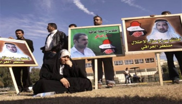 تأجيل محاكمة منتظر الزيدي إلى 12 مارس