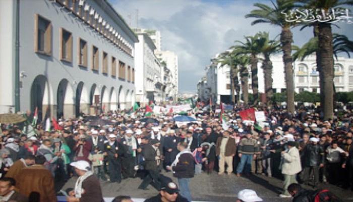 المغرب.. استئناف التضامن مع فلسطين