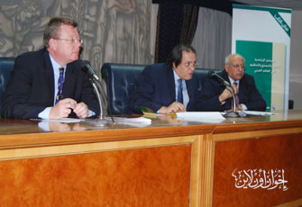 "الحق في التجمع والتنظيم" كتاب جديد ينتقد ممارسات النظام