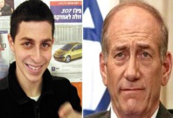 مصالحة بين وفدي حماس وفتح والكيان يعرقل التهدئة