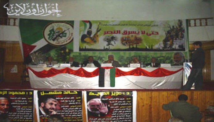 نواب الإخوان بالدقهلية يحذرون من سرقة انتصار غزة