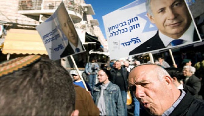 الفلسطينيون يعلِّقون على الانتخابات الصهيونية: كلهم إرهابيون