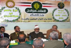 "غزة بعد النصر" في ندوة لنواب الإخوان بالغربية