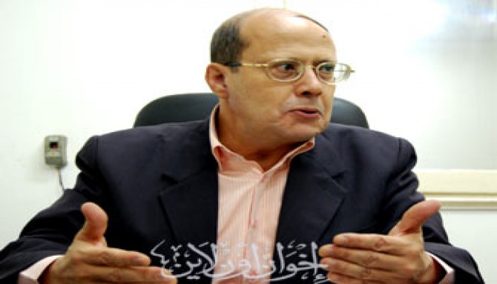 منظمة التحرير البديلة