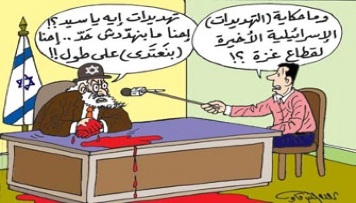 تكرار العدوان الصهيوني على غزة.. الاحتمالات قائمة