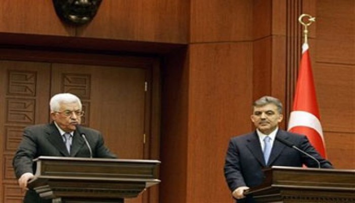 مظاهرات احتجاجية في تركيا ضد زيارة أبو مازن