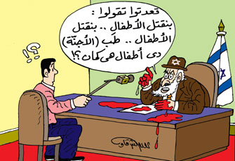 شهادات حية للطبيبات المصريات العائدات من غزة