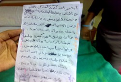 مستشفى الأعصر بدمياط يستقبل 3 جرحى فلسطينيين