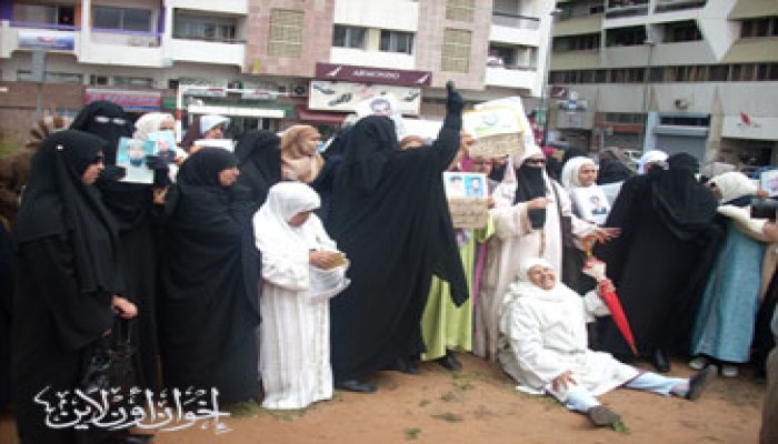 المغرب: احتجاجات السلفية الجهادية تعود إلى الواجهة