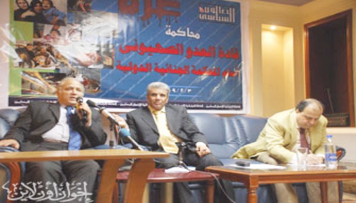 خبراء القانون يؤيدون محاكمة المجرمين الصهاينة في مصر