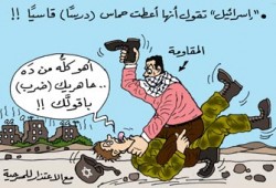 انتصار المقاومة يرسم وجهًا جديدًا للمنطقة