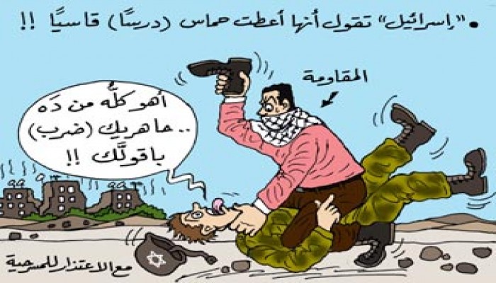 انتصار المقاومة يرسم وجهًا جديدًا للمنطقة