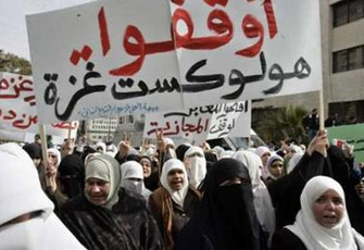 جريمة حصار غزة في الفقه الإسلامي